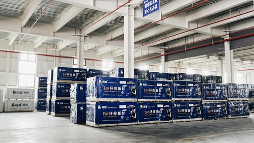 創(chuàng)新齊聚力 同心向未來(lái)丨福湘北方 臨沂 客戶(hù)服務(wù)中心成立暨新產(chǎn)品發(fā)布會(huì)圓滿(mǎn)成功