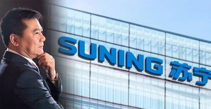 百日會(huì)戰(zhàn) 凸現(xiàn)蘇寧o2o優(yōu)勢(shì)