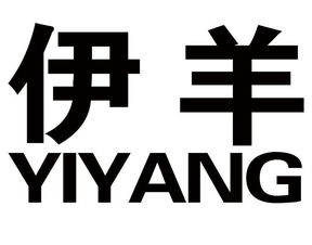內(nèi)蒙古宏發(fā)食品有限責(zé)任公司