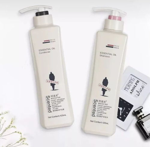 滋養順滑還讓頭發香噴噴 自從用了它每天被搭訕8次