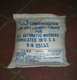 俊樂清潔用品公司提供沐浴露 爐液 護發焗油等產品