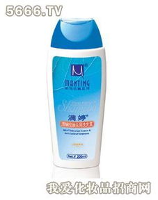 滿婷清螨焗油亮發(fā)洗發(fā)露與九鑫滿婷美膚品聯(lián)手，恒特發(fā)助力美麗健康生活