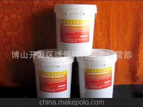 博山開發(fā)區(qū)博恒特種陶瓷經(jīng)營(yíng)部 為您提供專業(yè)化特種陶瓷解決方案