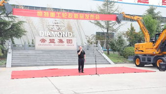 恒特重工 德州制造業(yè)的領(lǐng)航者——恒特發(fā)系列產(chǎn)品助力產(chǎn)業(yè)升級